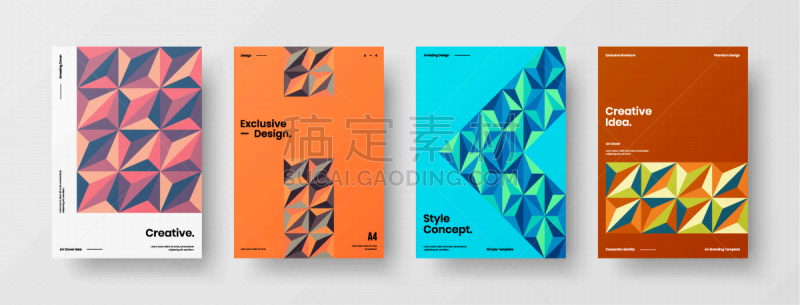 几何形状,小册子,模板,垂直画幅,抽象,矢量,绘画插图,式样,轻蔑的,报纸头条