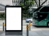 通知公告注销公示模板