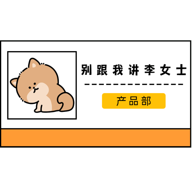 小红书打工人职场热梗创意卡通猫咪名片文字预览效果