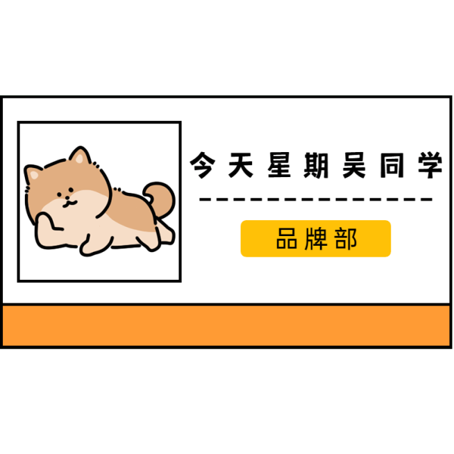 小红书打工人职场热梗创意卡通猫咪名片文字预览效果