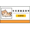 创意名片动态二维码