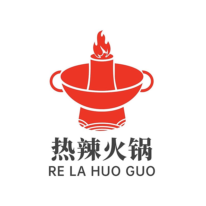 餐饮火锅店铺宣传店铺logo