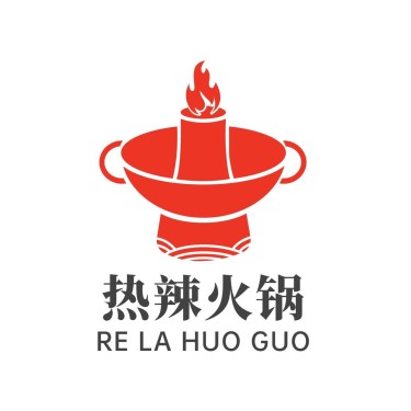 餐饮火锅店铺宣传店铺logo