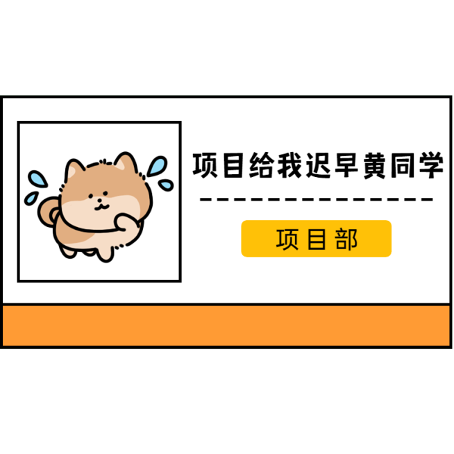 小红书打工人职场热梗创意卡通猫咪名片文字预览效果