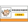 创意名片设计