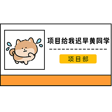 小红书打工人职场热梗创意卡通猫咪名片文字