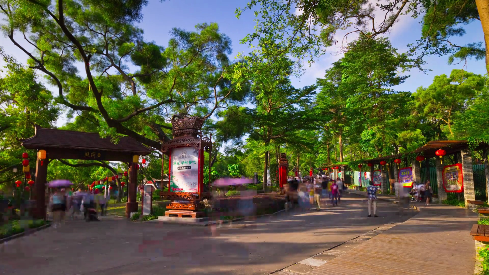 中国晴天珠海著名的新元明拥挤公园全景 时差