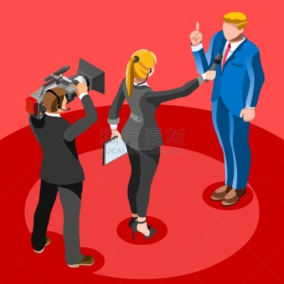 新的,信息图表,传媒,人,卡比多广场,底座,会堂,演讲