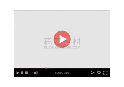 绘画插图,矢量,正下方视角,轻蔑的,移动式,蜘蛛网,扁平化设计,计算机,调谐器