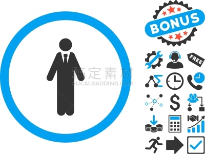 档案管理员,计算机图标,平坦的,男孩,人,白色背景,男商人,男人,办公室职员,奖励