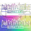 直的,城市天际线,科威特市,中东人,地形,轮廓,白色,巨大的,旅游
