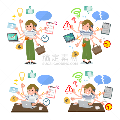 女人,办公室,卡其布,平坦的,宽的,堆肥,裤子,电子邮件,图表,宽腿裤