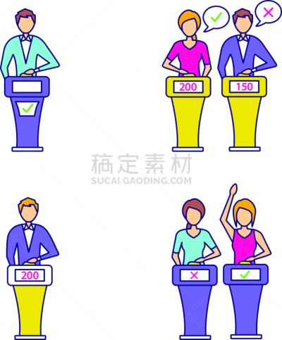 计算机图标,彩色图片,舞台,有奖电视大赛主持人,有序,休闲游戏,运动,背景分离,电视秀,品牌名称