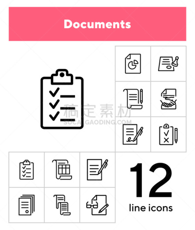 文档,图标集,线条,商务,健康保健,经理,背景分离,医疗流程,环境,帐单