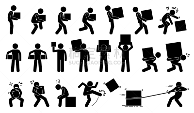 男人,重的,盒子,绳子,一个物体,意外事件,运送,坐,踢,站