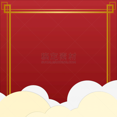 2020,贺卡,绘画插图,矢量,抽象,留白,图表设计师,背景,庆祝,装饰