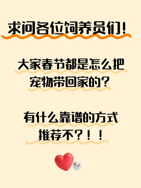 爆款吸睛大字小红书封面aigc预览效果