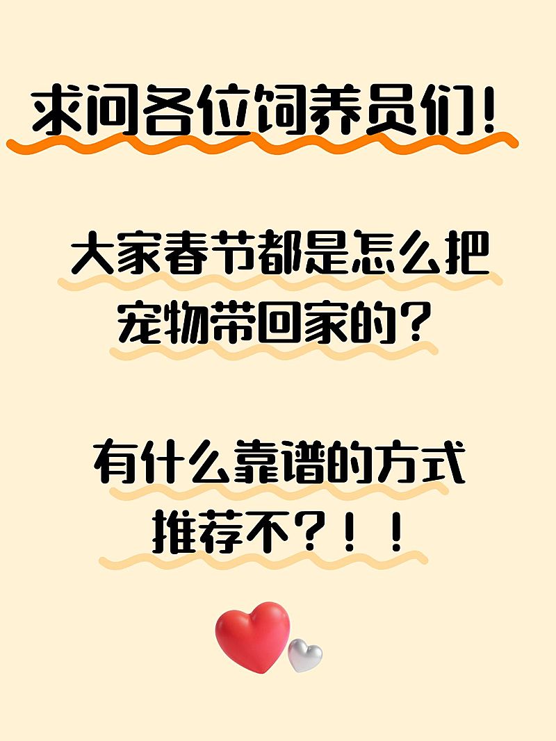 爆款吸睛大字小红书封面aigc