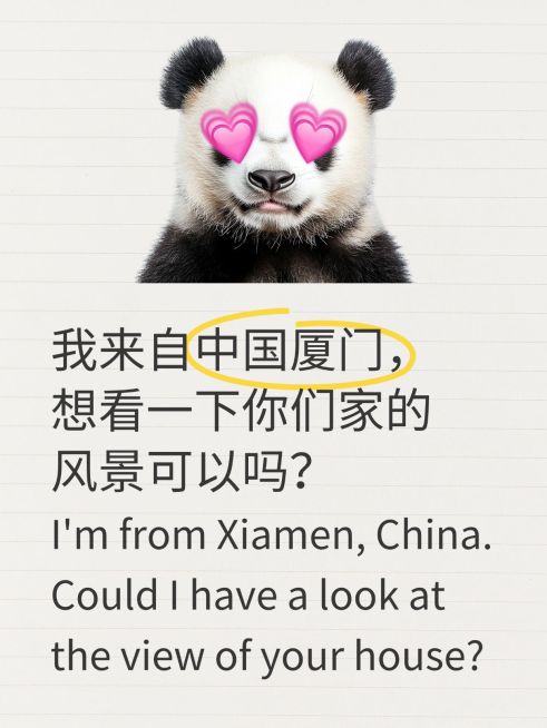 爆款吸睛大字表情包梗图小红书封面aigc预览效果