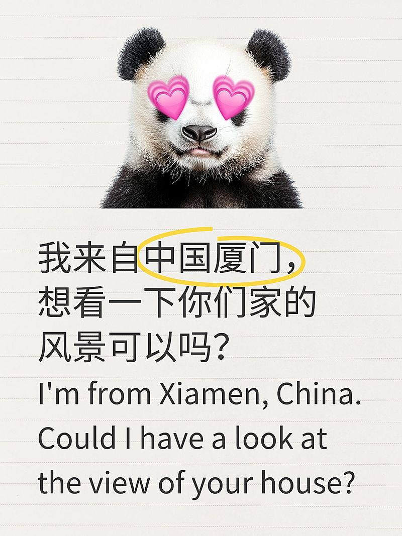 爆款吸睛大字表情包梗图小红书封面aigc