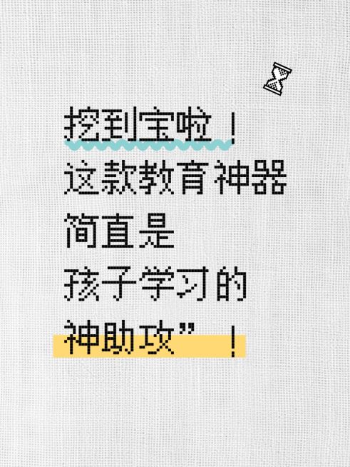 爆款吸睛小红书封面aigc预览效果