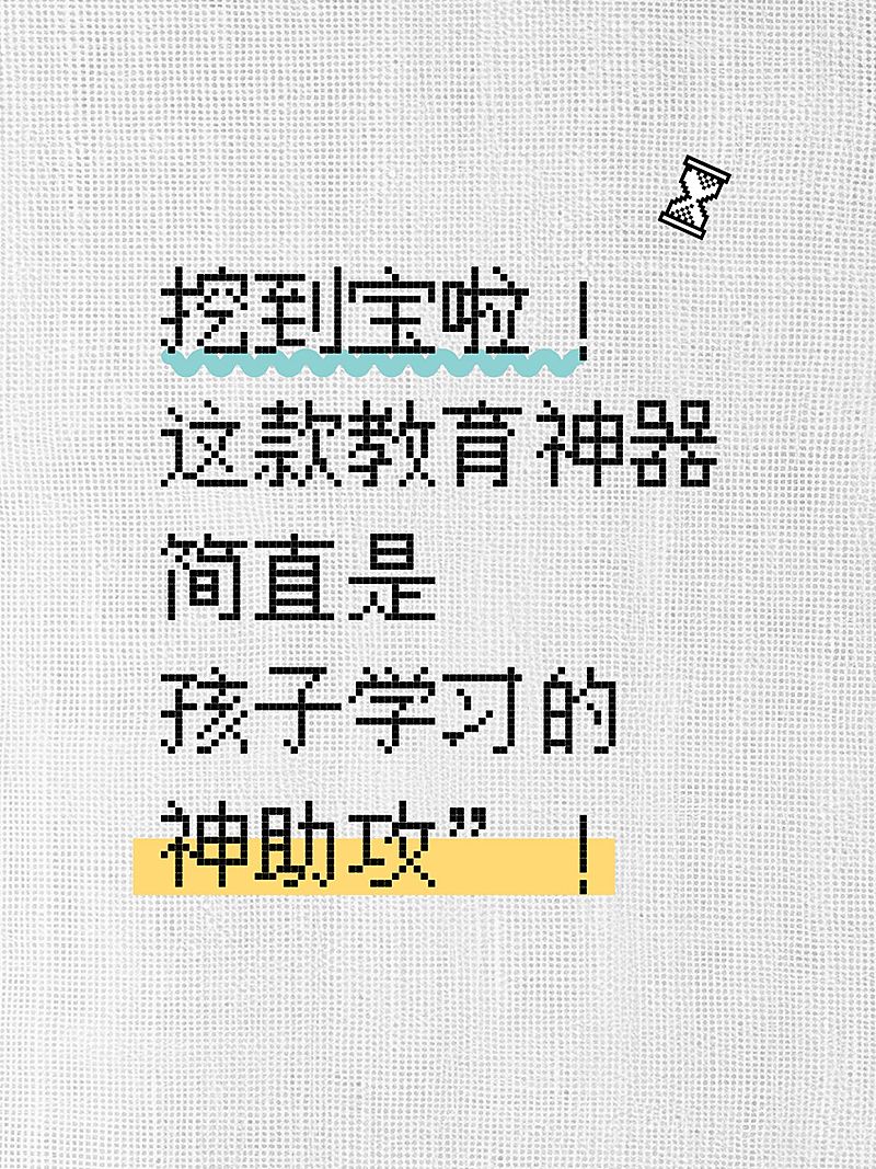 爆款吸睛小红书封面aigc