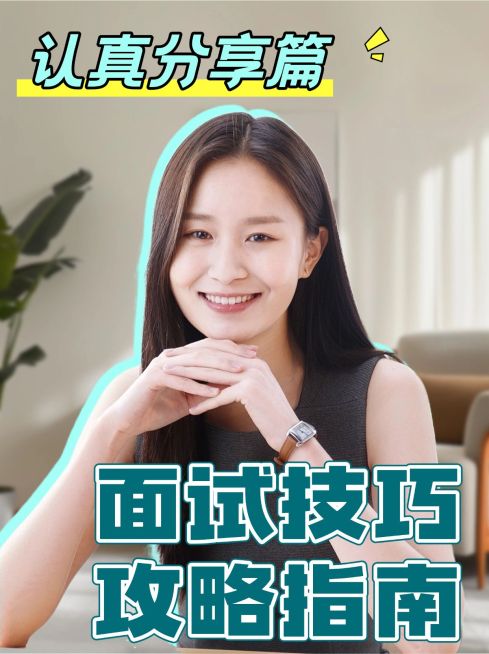 2409MB-小红书母版-内部歪歪预览效果