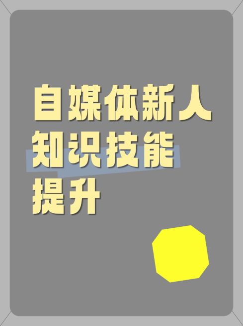 2412MB-小红书母版-指派歪歪预览效果