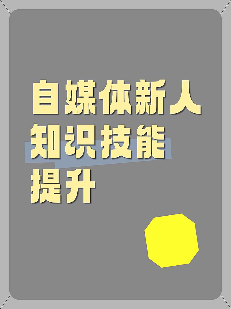 2412MB-小红书母版-指派歪歪