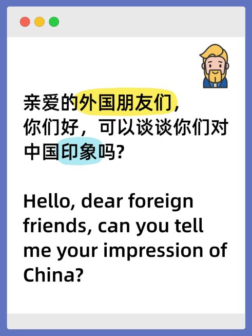 爆款大字长文本插画元素小红书封面预览效果
