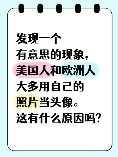爆款大字长文本小红书封面预览效果