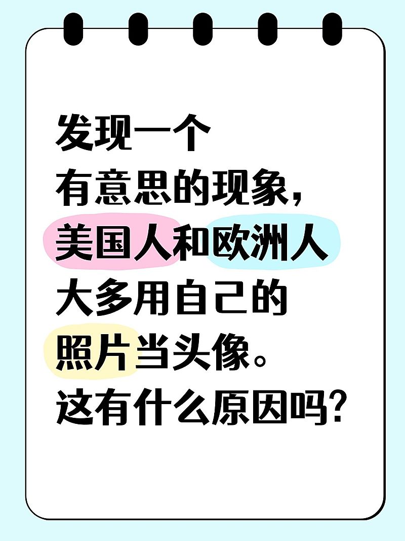 爆款大字长文本小红书封面