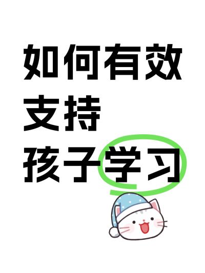 爆款吸睛大字插画小红书封面aigc