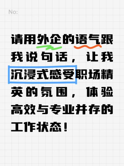 爆款大字长文本小红书封面