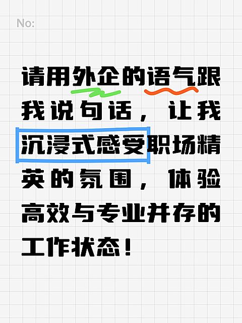 爆款大字长文本小红书封面