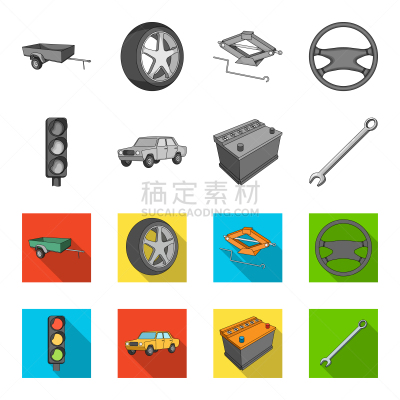 交通,汽车,车用蓄电池,扳手,替代,安全的,迅速,图像,收集,服务