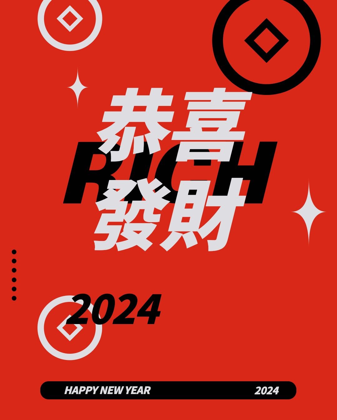 喜庆大字春节新年iwatch表盘壁纸预览效果