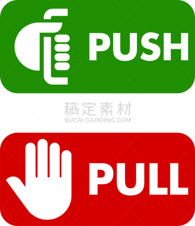 门,绘画插图,开着的,计算机图标,矢量,牌照,信函,建筑物门,图表,消息