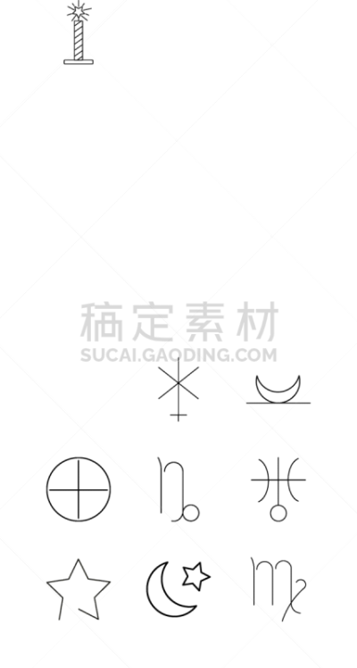轮廓,直的,图标集,星座,计算机图标,蜡烛,图像,天王星,矢量,标志