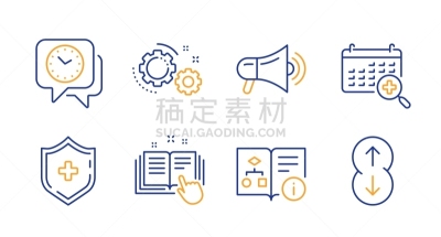 计算机图标,矢量,健康保健,文档,盾,商务,拉脱维亚,齿轮,技术