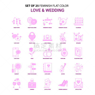 婚礼,彩色图片,数字25,春药,蛋糕,浪漫,相机,爱,布置,装饰