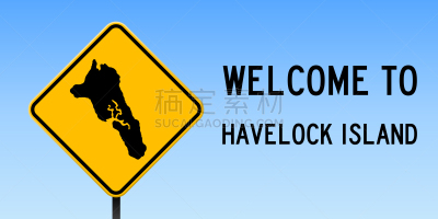 哈弗洛克岛,交通标志,德里,背景分离,交通,边框,公路,猪蹄,著名景点,乡村风格