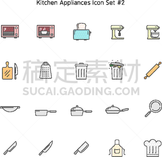 用具,彩色图片,简单,图标集,可爱的,蔬菜,清新,蛋糕,乳酪磨碎器,烹调
