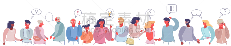 人,扁平化设计,商务,男商人,古老的,男人,概念,会议,女人,性格