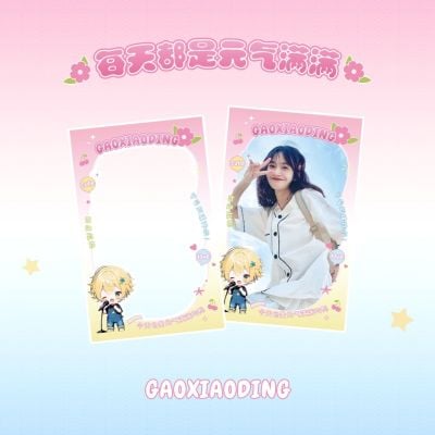 粉丝应援Q版人物方形海报aigc