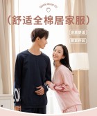 模板缩略图