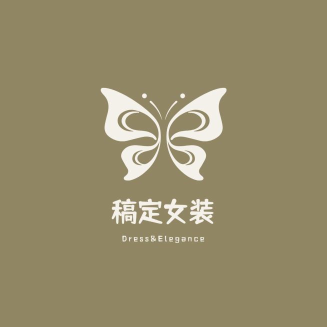 女装LOGO预览效果