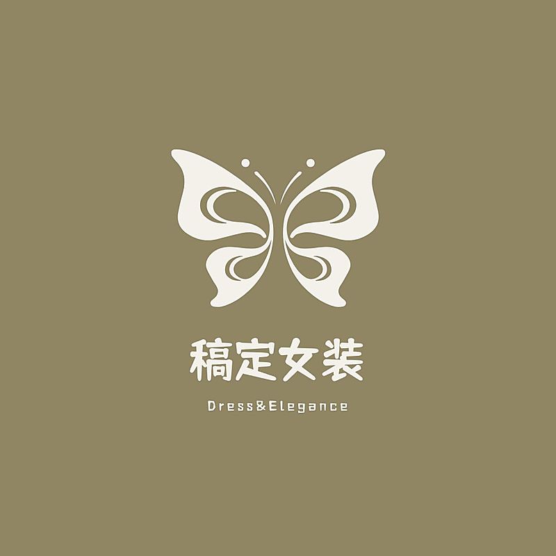 女装LOGO
