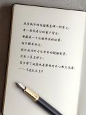 模板缩略图