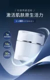 商品主图电商五张